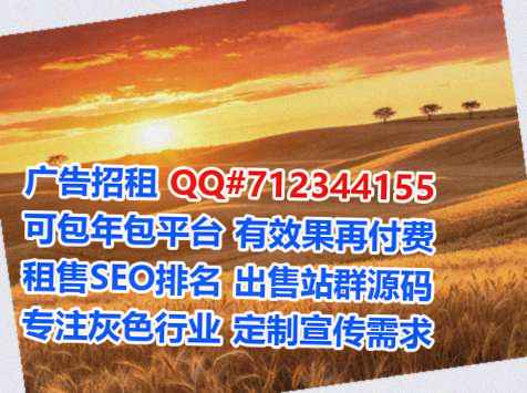 防城生子企业管理有限公司